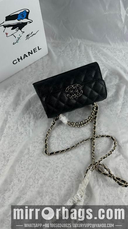 1:1 Chanel Bags 739 19X10X4.5cm WO 2