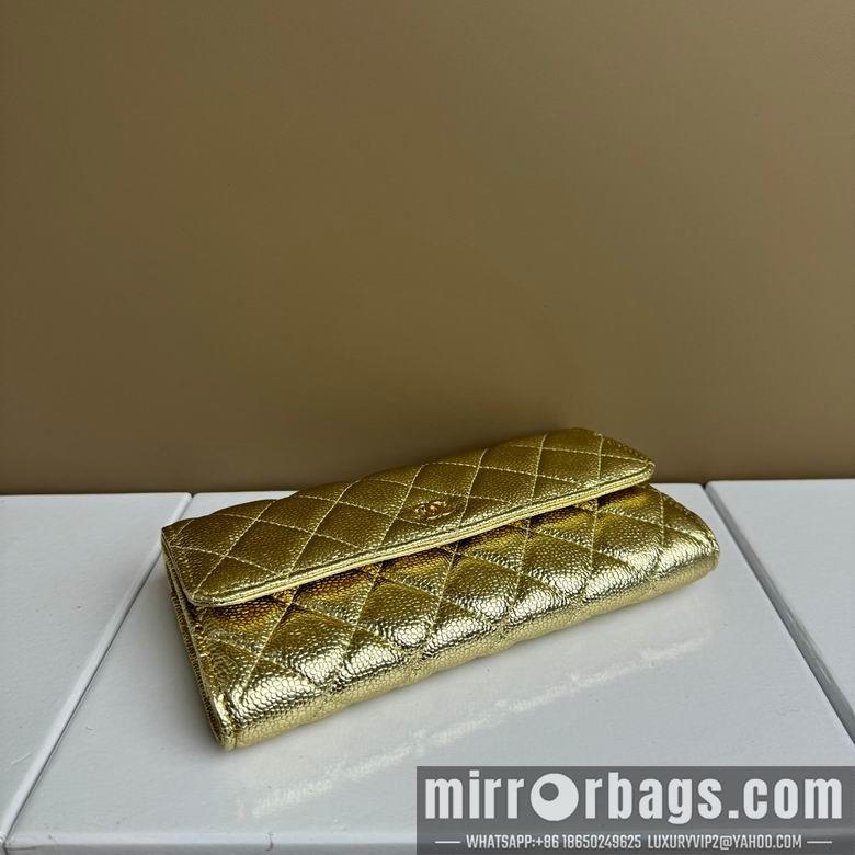 1:1 Chanel Bags 2955 19X10cm XMY 5