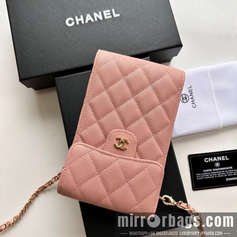 1:1 Chanel Bags 11X17cm 080102 XMY 10