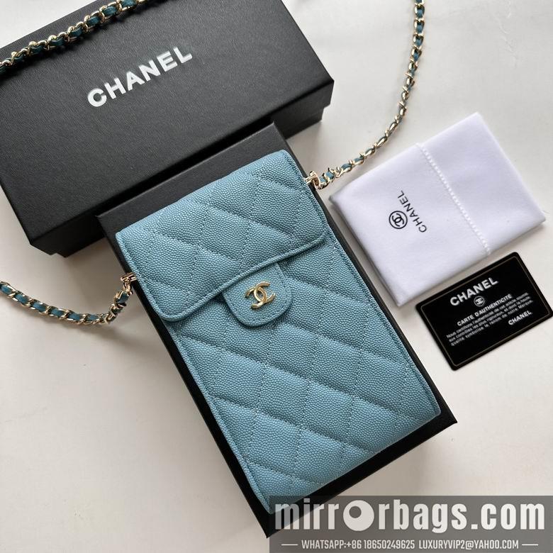 1:1 Chanel Bags 11X17cm 080102 XMY 11