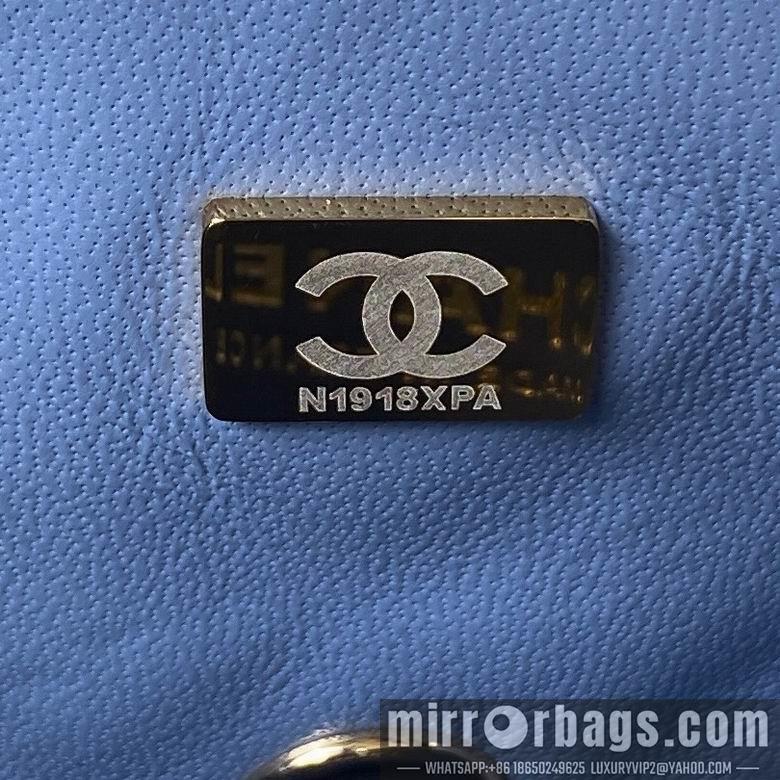 1:1 Chanel Bags AS2431 20X12X6cm YG 2