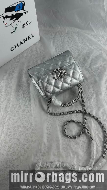1:1 Chanel Bags 739 15X6X10cm WO 3