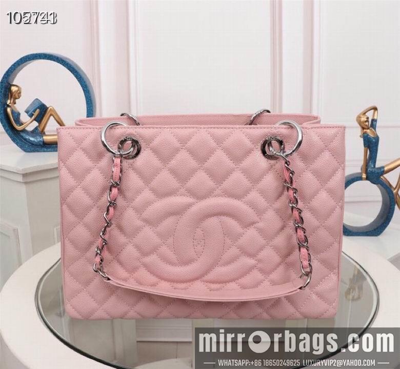 1:1 Chanel Bags 50995 XMY 4
