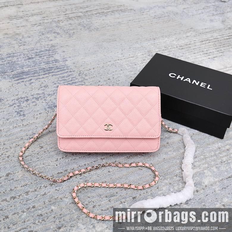 1:1 Chanel Bags 33814 19cm 12