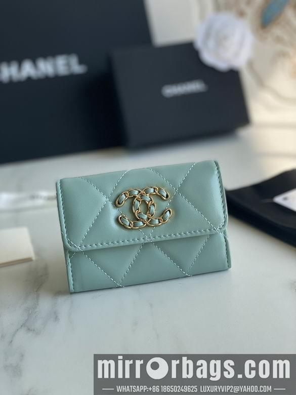 1:1 Chanel Bags AP1790 11X8.5X3cm YG 1