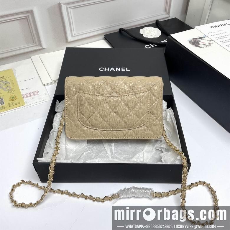 1:1 Chanel Bags A33814 19X12X3cm XMY 6