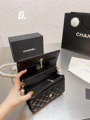 1:1 Chanel Bags Woc 20x13cm CN 2