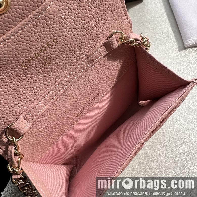1:1 Chanel Bags 8988 11.3X7.5X2.1cm XMY 5