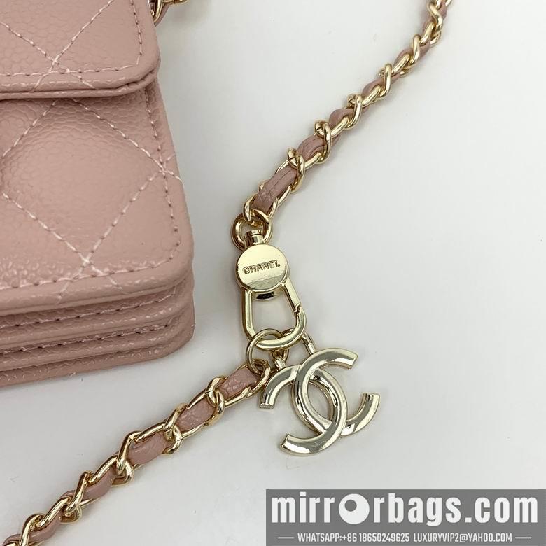 1:1 Chanel Bags 8938 XMY 4
