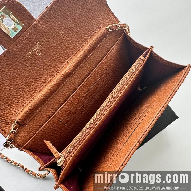 1:1 Chanel Bags A50078 19X12.5X4.5cm XMY 7
