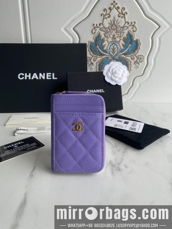 1:1 Chanel Bags AP1650 7.5X2X11cm WO 5