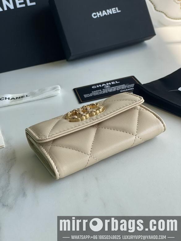 1:1 Chanel Bags AP1790 11X8.5X3cm YG 5