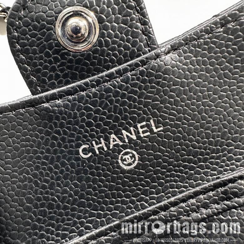 1:1 Chanel Bags 8988 11.3X7.5X2.1cm XMY 8