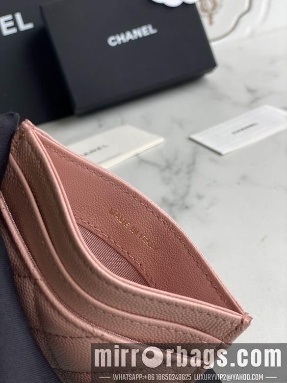 1:1 Chanel Bags 84431 11X7.5X1cm YG 2