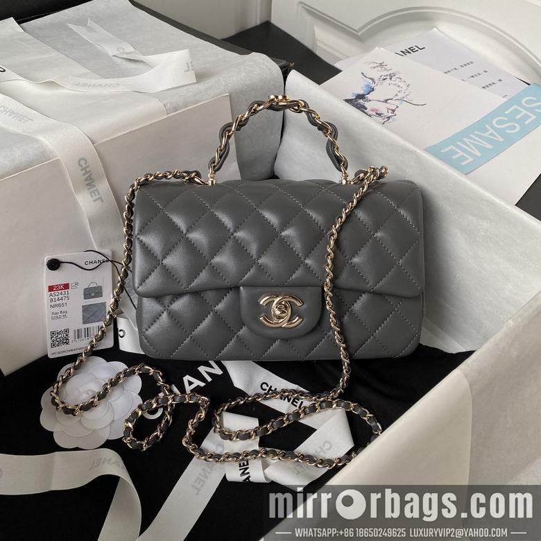 1:1 Chanel Bags AS2431 20X12X6cm YG 3