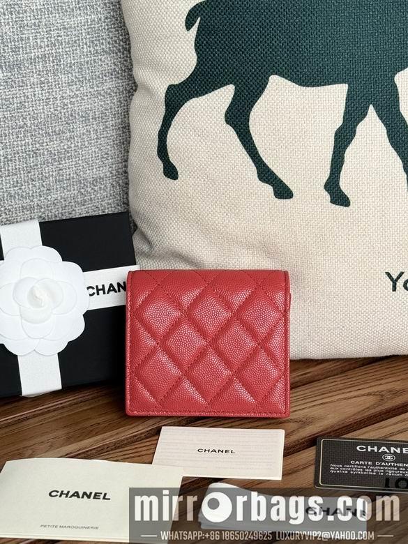 1:1 Chanel Bags A84028 12X12X3cm WO 10