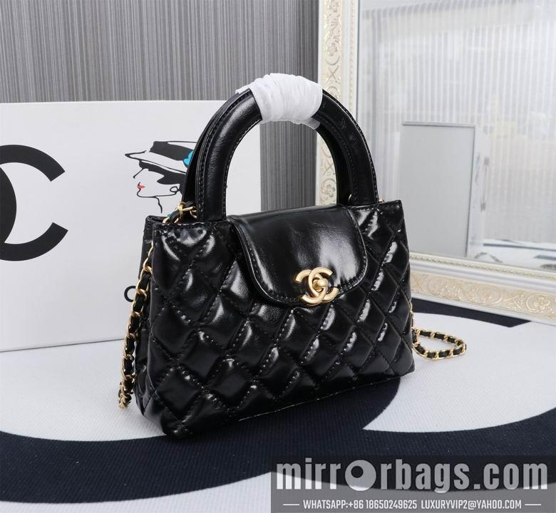 1:1 Chanel Bags 8860 13X19X7cm XMY 4