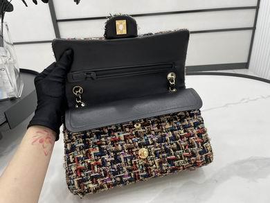 1:1 Chanel Bags 01112 25cm WO 10
