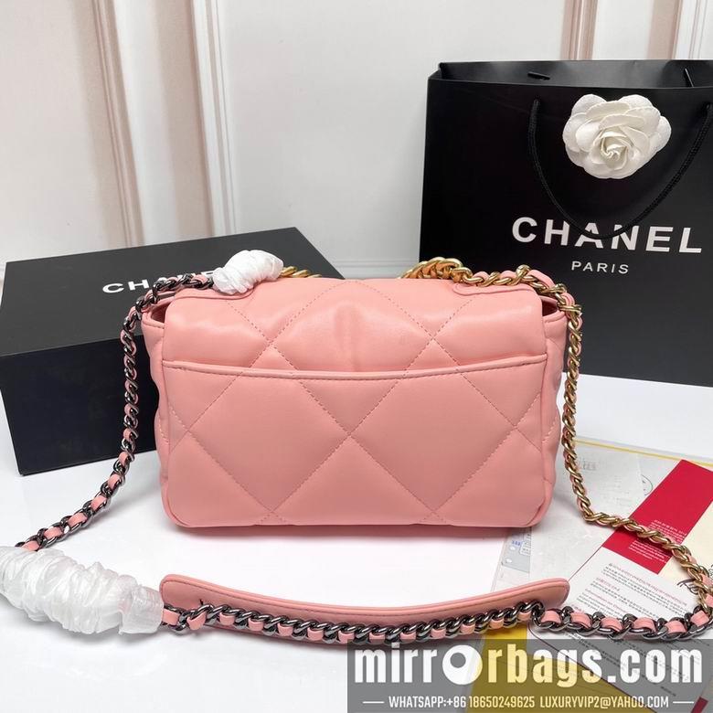 1:1 Chanel Bags 9010 26X16X10cm XMY 11