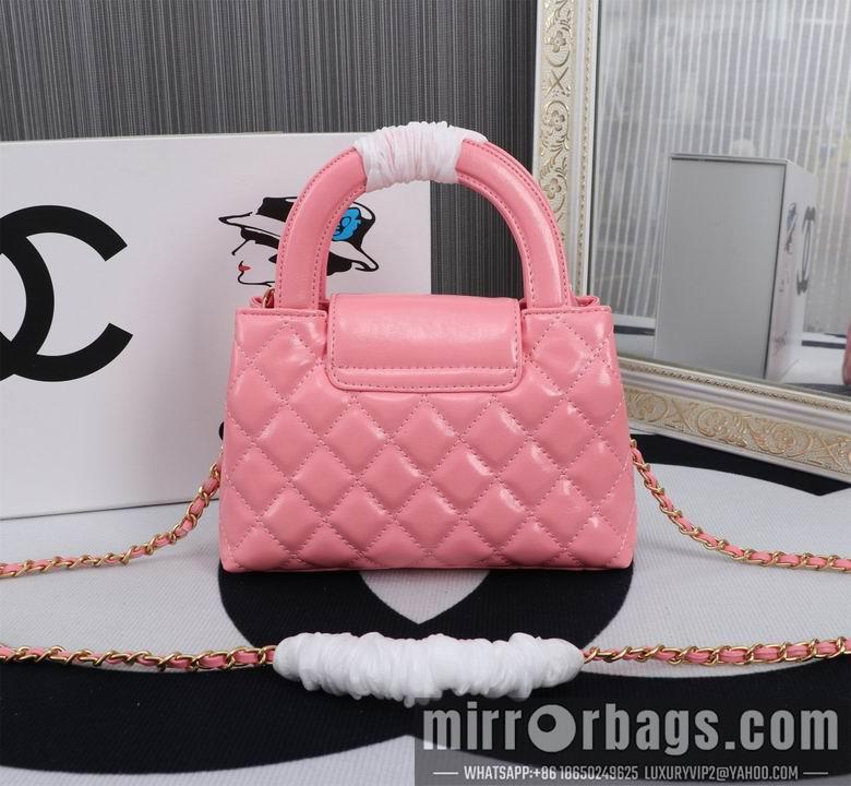 1:1 Chanel Bags 8860 13X19X7cm XMY 3