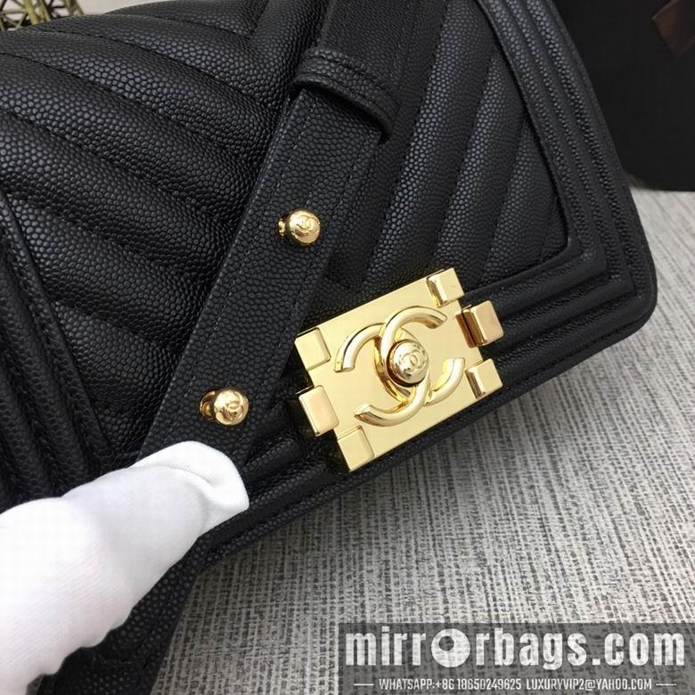 1:1 Chanel Bags 67085 20X12X7.5cm XMY 26