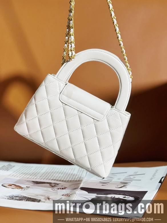 1:1 Chanel Bags AS4416 13X19X7cm WO 3