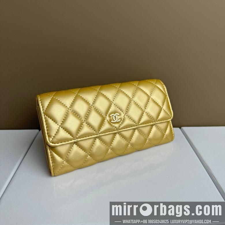 1:1 Chanel Bags 2955 19X10cm XMY 1