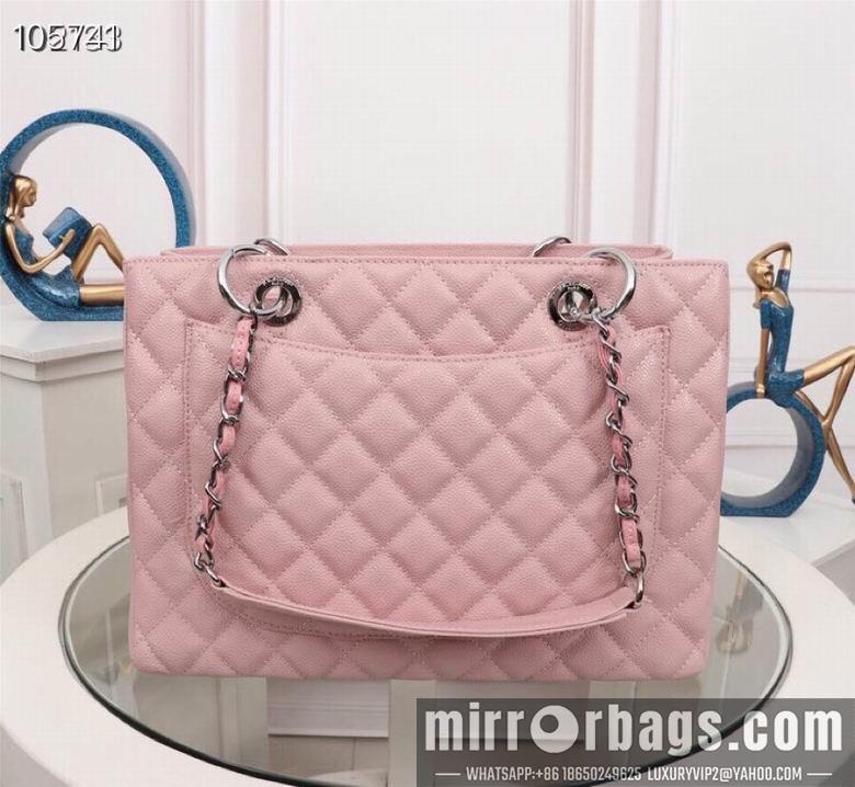 1:1 Chanel Bags 50995 XMY 4