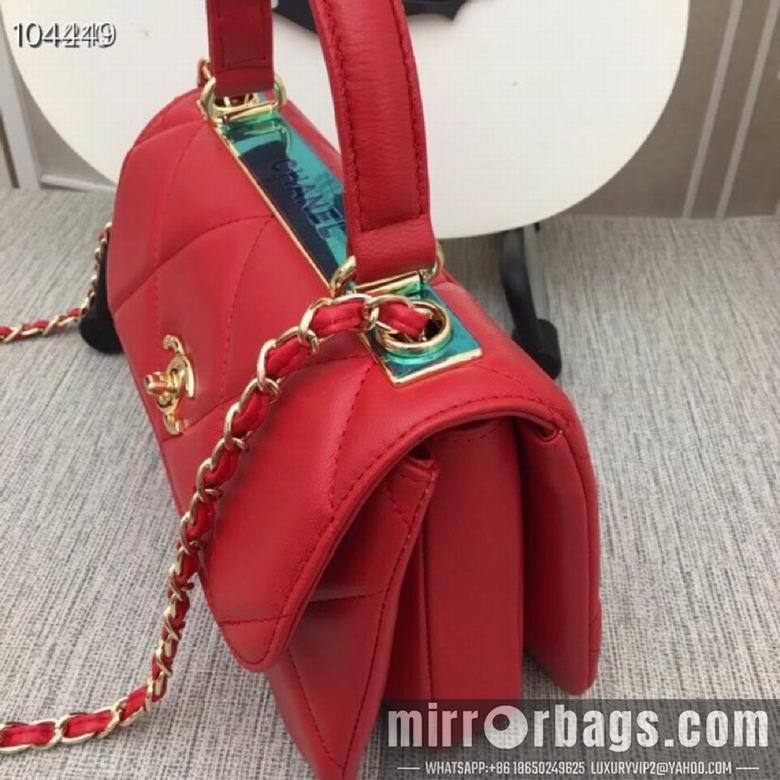 1:1 Chanel Bags 92238A 25X17X12cm XMY 4