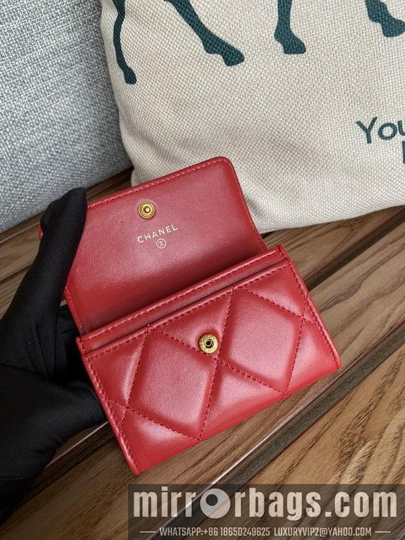 1:1 Chanel Bags AP1790 11X8.5X3cm WO 1