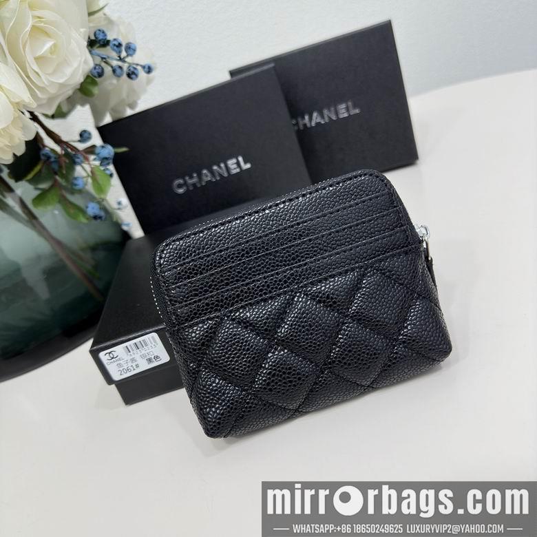 1:1 Chanel Bags 2061 12X9.5cm ZC 4