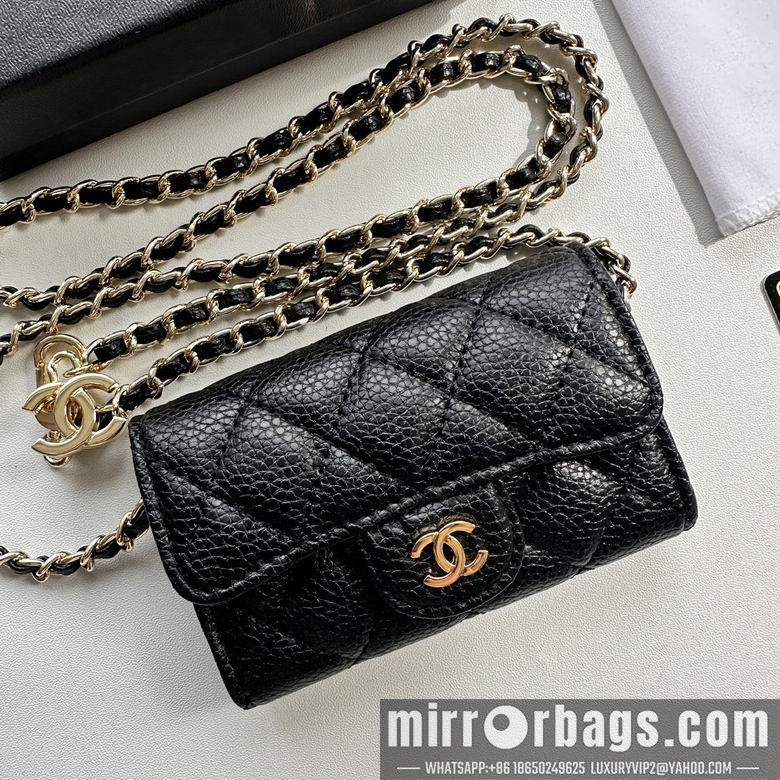 1:1 Chanel Bags 8988 11.3X7.5X2.1cm XMY 13