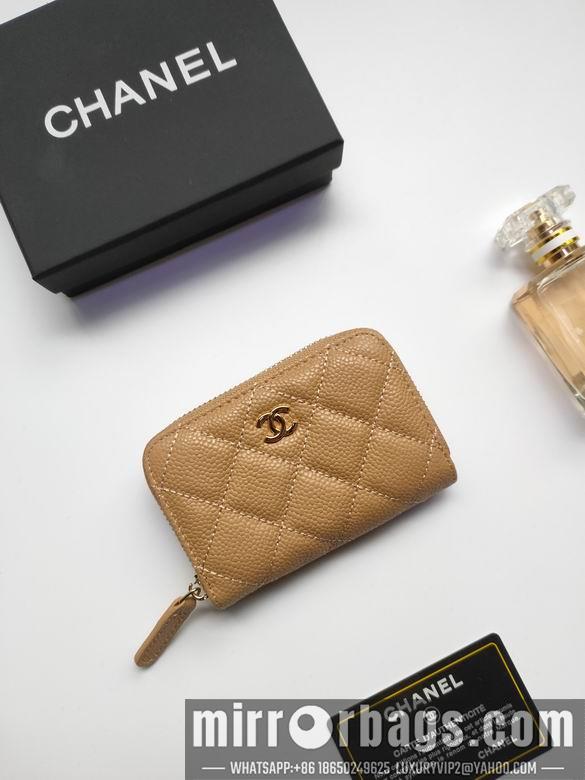1:1 Chanel Bags AP236 10X9cm XMY 9