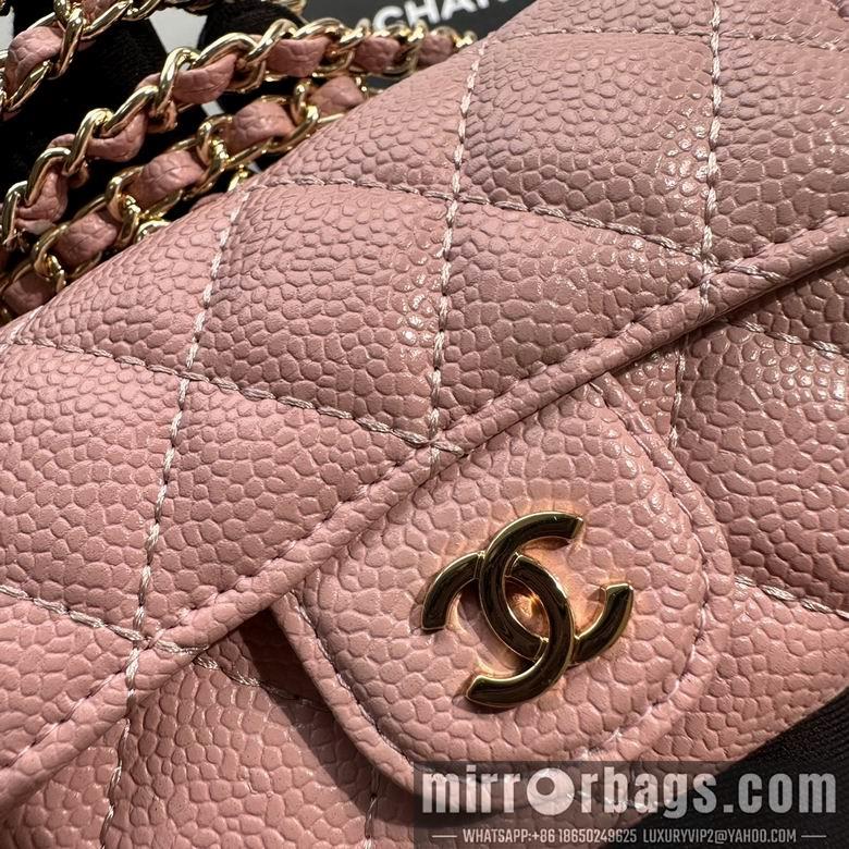 1:1 Chanel Bags 8988 11.3X7.5X2.1cm XMY 5