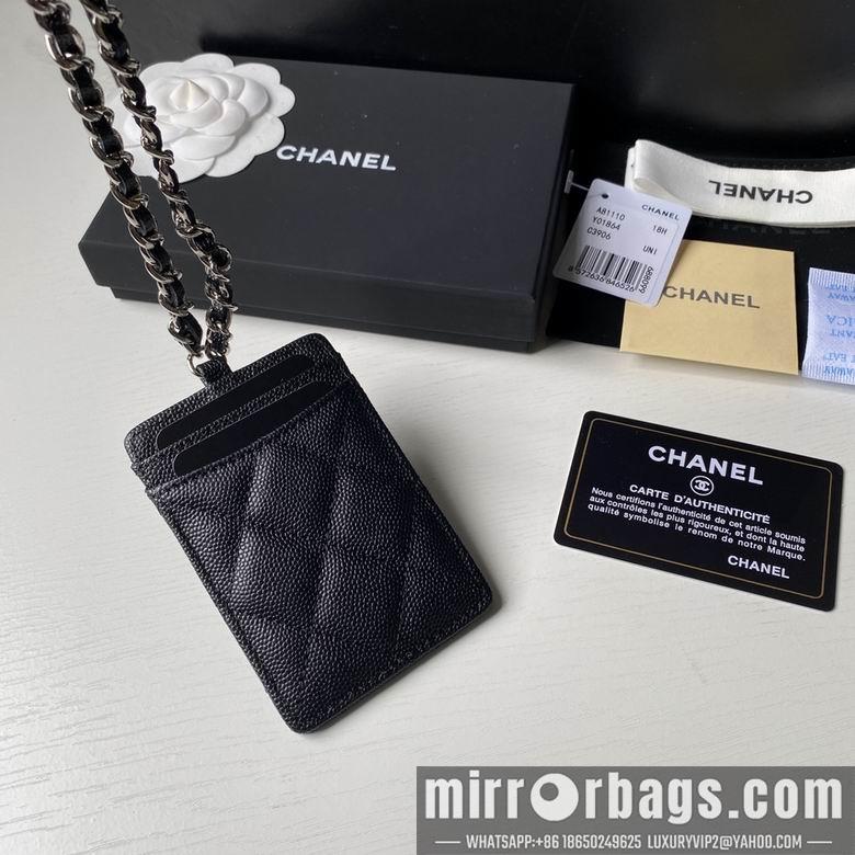 1:1 Chanel Bags A81110 10.5X7X0.5cm YG 4
