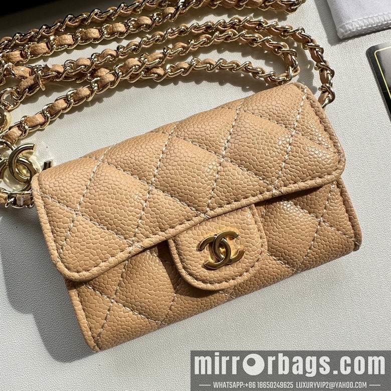 1:1 Chanel Bags 8988 11.3X7.5X2.1cm XMY 11
