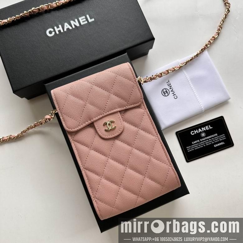 1:1 Chanel Bags 11X17cm 080102 XMY 10