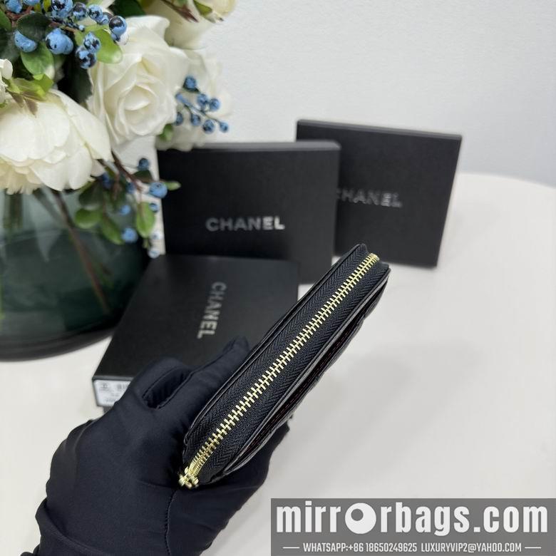 1:1 Chanel Bags 2061 12X9.5cm ZC 7