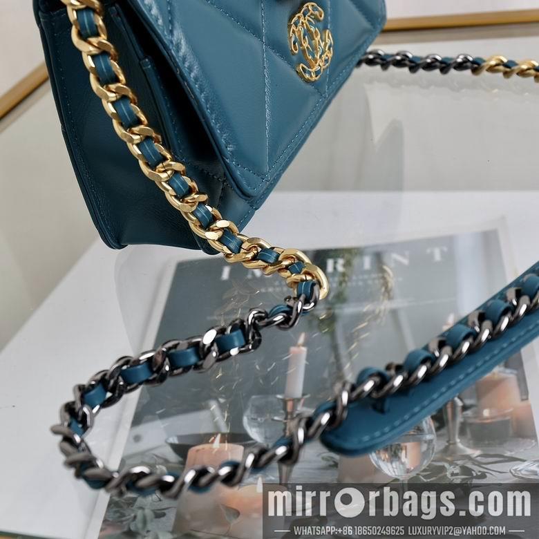 1:1 Chanel Bags 33816 20x14x4.5cm YG 4