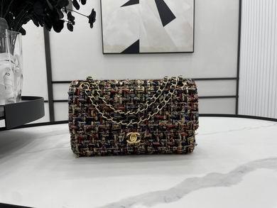 1:1 Chanel Bags 01112 25cm WO 10