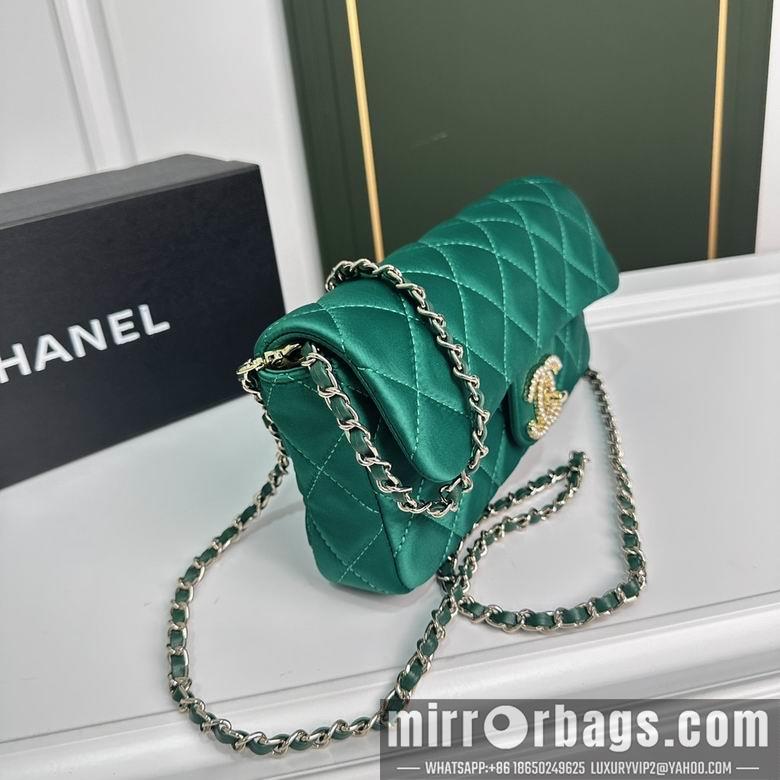 1:1 Chanel Bags 6817 26X12X4cm WO 6