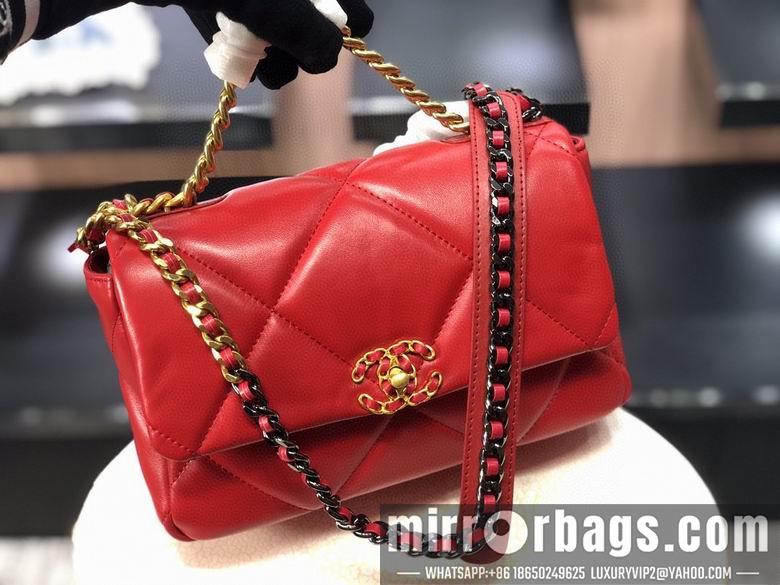 1:1 Chanel Bags AS1160 26cm 30cm XMY 10