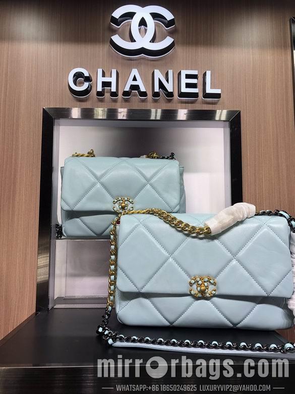 1:1 Chanel Bags AS1160 26cm 30cm XMY 9