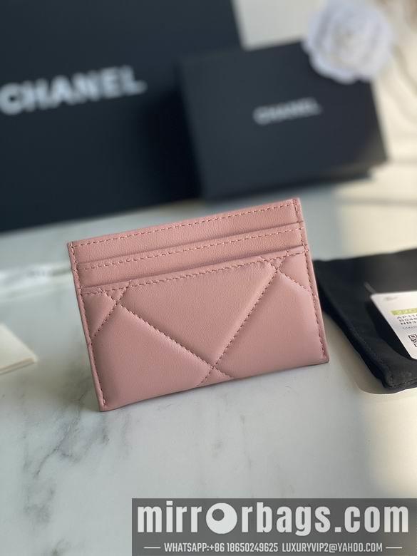1:1 Chanel Bags AP1167 11.2X7.5X0.5cm YG 3