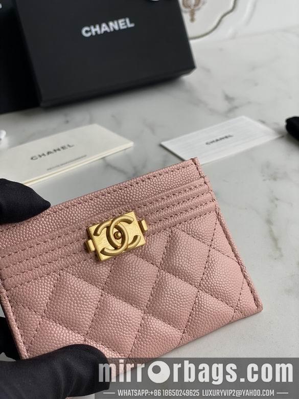 1:1 Chanel Bags 84431 11X7.5X1cm YG 2