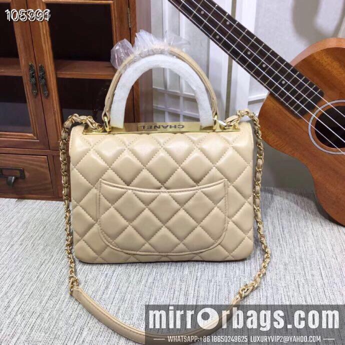 1:1 Chanel Bags 92236 25X12X17cm XMY 8