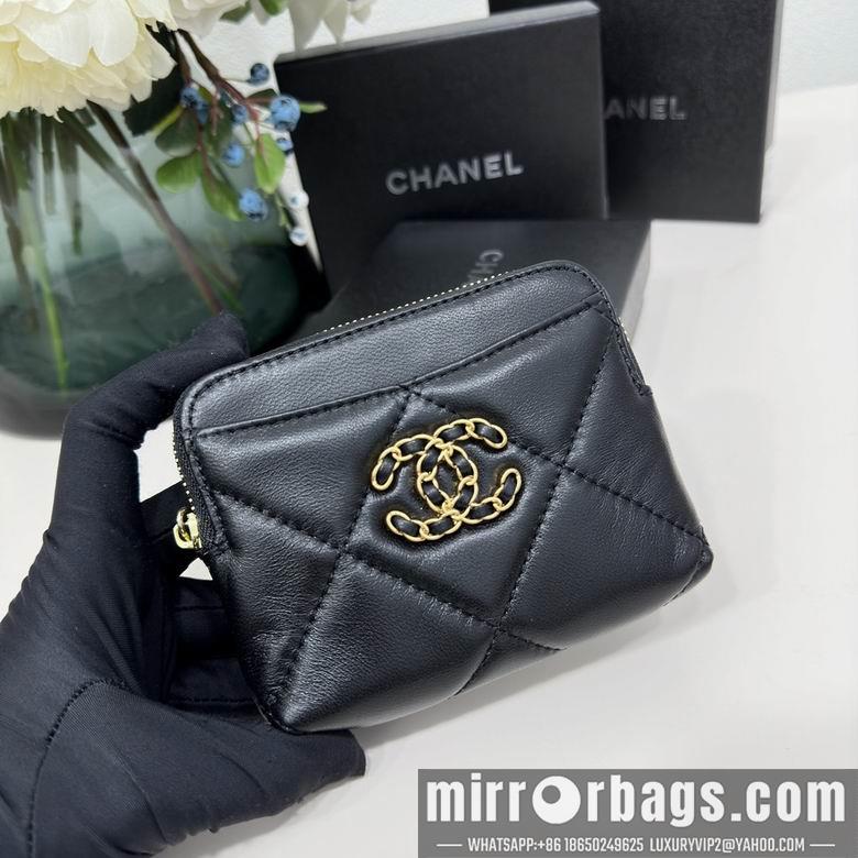 1:1 Chanel Bags 2061 12X9.5cm ZC 2