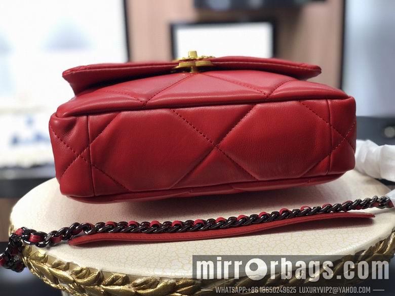 1:1 Chanel Bags AS1160 26cm 30cm XMY 10