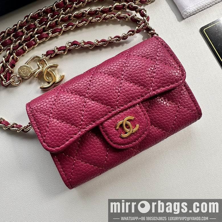 1:1 Chanel Bags 8988 11.3X7.5X2.1cm XMY 14