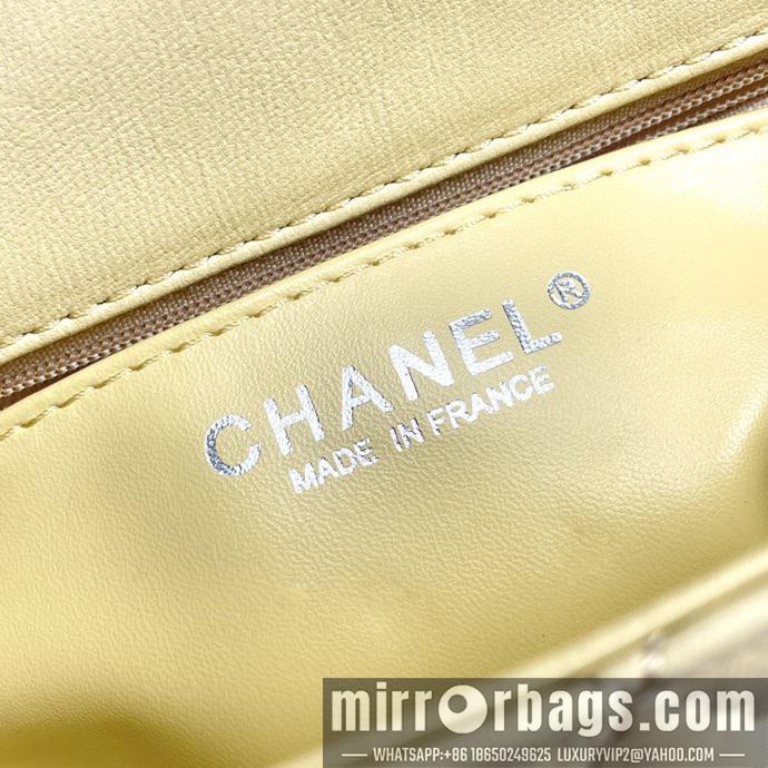 1:1 Chanel Bags 1116 20X12X7cm XMY 19